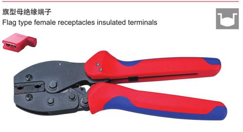 1.5-2.5mm2 awg22-14 flag type female receptacles insulated terminals crimp plier for sale