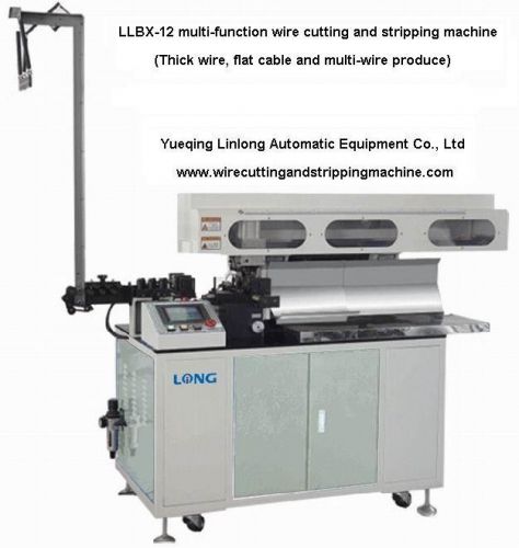 LLBX-12 Automatic Multi-functional Wire Cutting and Stripping machine