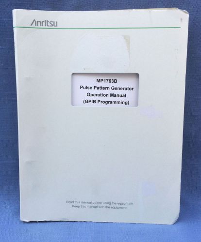Anritsu MP1763B Pulse Pattern Generator Operation Manual