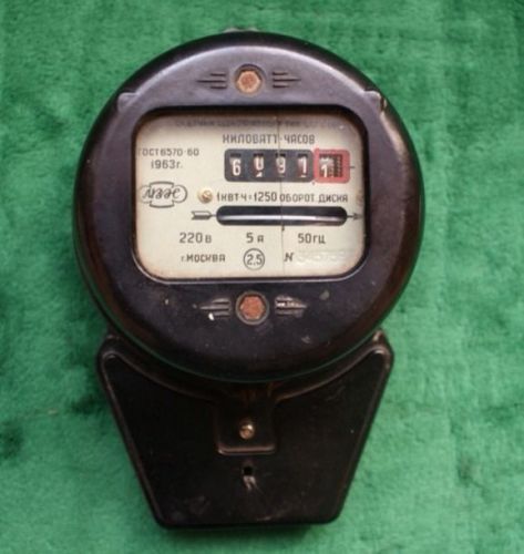 Vintage Russian Electro Mechanical Power Meter Moscow 1963 USSR Russia