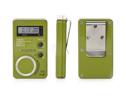 Personal gamma radiation dosimeter damp and dustproof dkg-21m for sale