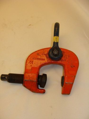 CROSBY IP IPSC POSITIONING CLAMP, 3 TON 91081, JAW 0-50MM, 0-2&#034;,USED