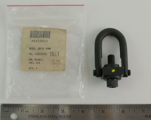 ABD 23053 Swivel Hoist Ring, 1000 Lbs Load, 12 ft/lbs Torque