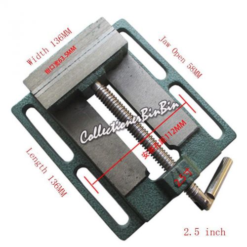 Quick release drill press vice, bench clamp 2.5 inch for sale