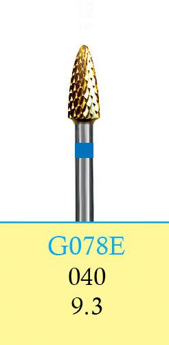 Dental Lab Carbide Cutters-HP Shank (44.5 mm)-G078E/040(8354)-Cross Cut(2 Burs)