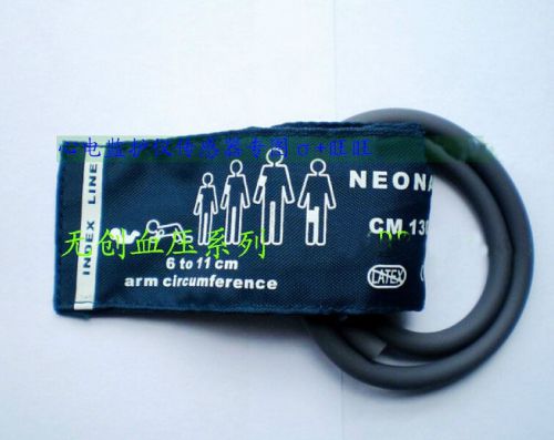 Reusable NIBP Cuff,Neonate Blood Pressure Cuff, 6-11cm,Double tube,YLD2432