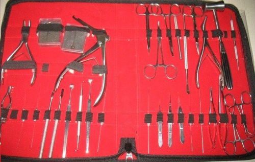 33 pc o.r grade lacrimal eye micro minor surgery ophthalmic set kit for sale