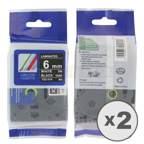 2pk white / black tape label compatible for brother p-touch tz 315 tze 315 6mm for sale