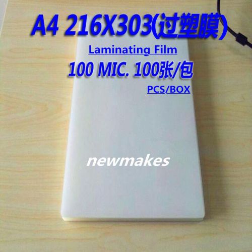 216x303mm A4 Laminating Film 100 micron Laminator Pouchs Film Glossy paper