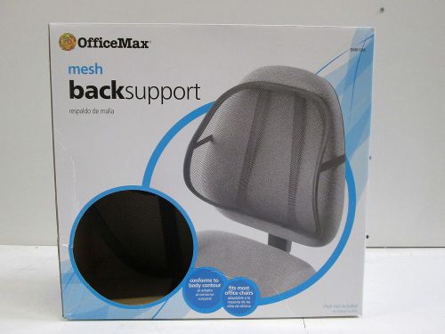 Office Max OM01245 Mesh Back Support (NEW / SHIPS FROM USA!)
