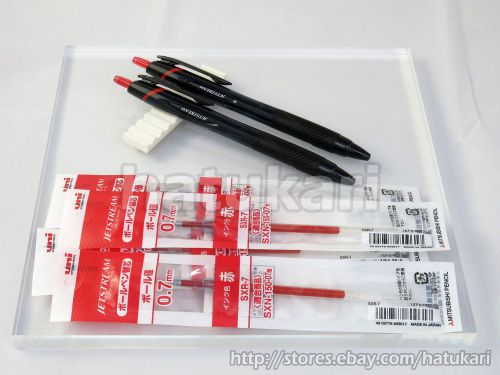 2pcs SXN-150-07 Red 0.7mm &amp; 4 Refills / Jetstream Standard Ballpoint Pen