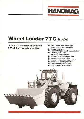 Equipment brochure - hanomag - 77c turbo - wheel loader - 1983 (e1608) for sale