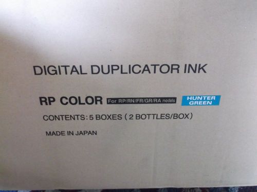 10 HUNTER GREEN INK for Riso GR RA RC RN RP GR3750 GR3770 RN2235 RP3700 RP3790