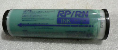 RISOGRAPH GREEN INK P/N S-3248
