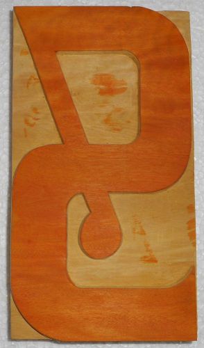 Letterpress Letter &#034;S&#034; Wood Type Printers Block Typography Collection.B902