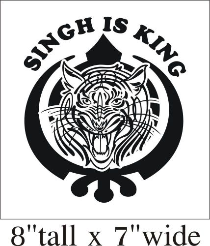 2X Sing is King Funny Car Truck Bumper Vinyl Sticker Decal Decor Art Gift-1744