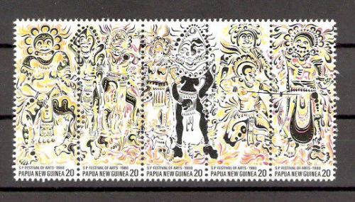 Guinea &#034;art, masks&#034;  strip  of  5 stamps mnh for sale