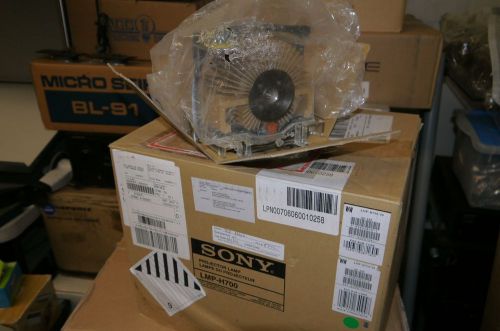 Sony Qualia 004 Projector Bulb New in open Box LMP-H700