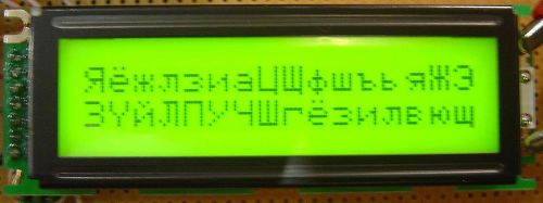 2x16 LCD HD44780 display with cyrillic characters