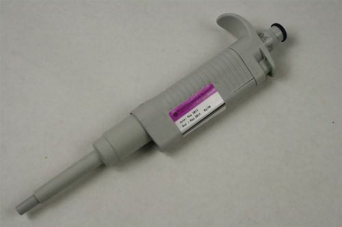 Eppendorf Research Single-Channel Fixed Volume Pipets, 250 uL