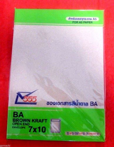 For A5 Paper BA Brown Kraft Open End Envelope 7x10 Best Quality 10 Pcs Weight 11