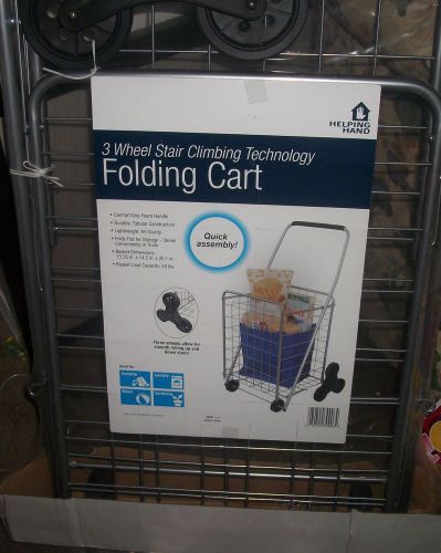 The helping hand 3 wheel stair climbing folding cart for sale