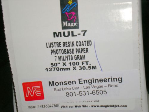 50&#034; Lustre Gloss Indoor Photo Paper MUL7-R10050