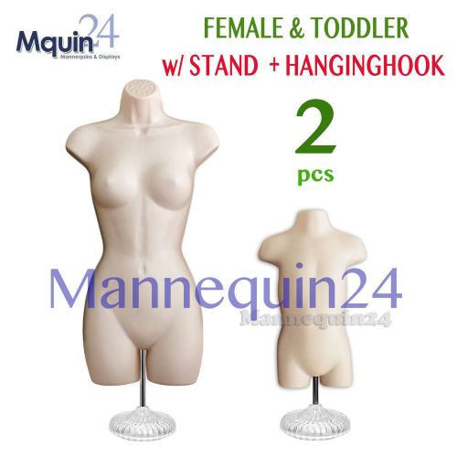 2 MANNEQUINS + 2 STANDS + 2 HANGING HOOKS: FEMALE &amp; TODDLER BODY FORMS *FLESH*