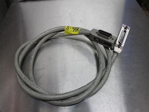 Hewlett Packard 10833B Cable