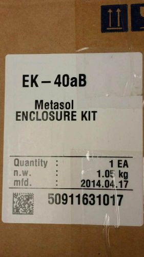 NEW LS METASOL STEEL ENCLOSED MOTOR STARTER MC40A CONTACTOR WITH MT-32 OVERLOAD