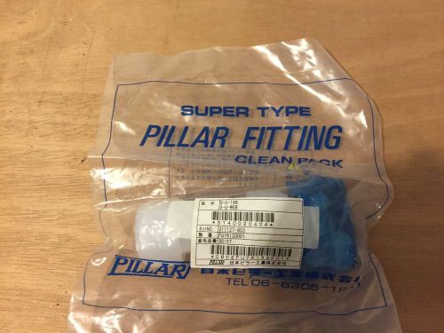 Pillar Super Type Clean Pack Fitting S-U-19B S-UW6B