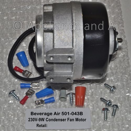Beverage air 501-043b 230v-9w condenser fan motor same day shipping + hardware for sale