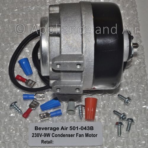 Beverage Air 501-043B 230V-9W Condenser Fan Motor SAME Day Shipping + Hardware