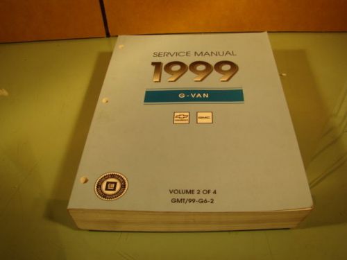GMC G-VAN SERVICE MANUAL-1999 VOL. 2