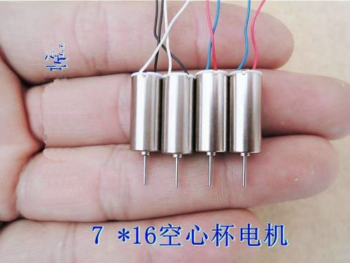 10pcs 4.2v 53000 turn hm 716 motors coreless motor ultrahigh speed magnetic for sale