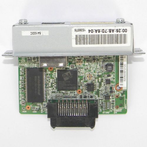 Lot of 2 Epson UB-E03 (Model M252A) Ethernet Interface Cards