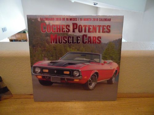 2016 11.5&#034; X 12&#034; MUSCLE CARS 16 MONTH WALL CALENDAR NEW IN THE WRAPPER