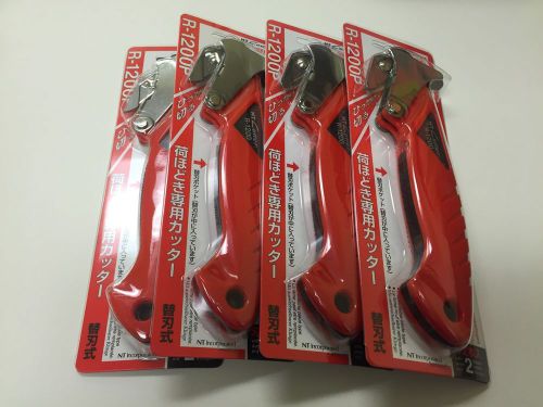 4X NT R-1200P Cutter Safety Opener With Staple Remover - Sealed, Brand New