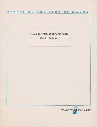 Operating service manual relay  readback card model 69433A HP Hewlett Packard