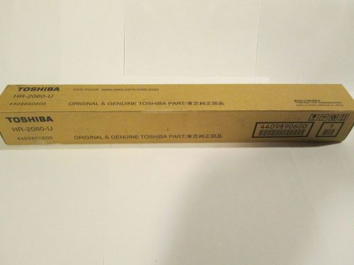 Genuine Toshiba HR-2060U HR2060U upper fuser roller p/n 4409890600