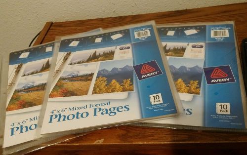 Avery 13401 4&#034;X6&#034; Mixed Format Photo Pages Lot Of 3 Packs Of 10 NEW 30 Total