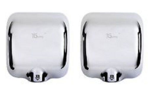 Tcbunny (2 pack) commercial 1800w high speed 90m/s automatic hot air hand dryer for sale