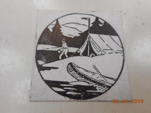 Letterpress Printing Block, Tent under Fir Trees, Fisherman &amp; Canoe by Stream