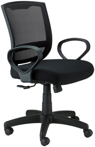 Eurotech MT3000 Maze Swivel Tilt Office Desk Chair with Mesh Back