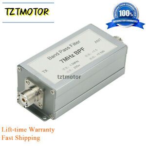 7MHz BPF Band Pass Filter Anti-Interference Improved Receiving Sensitivity 200W