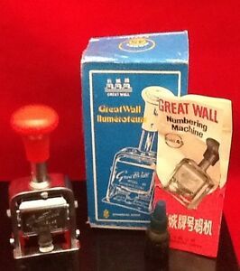 NEW GREAT WALL NUMBERING MACHINE STAMP MODEL 45
