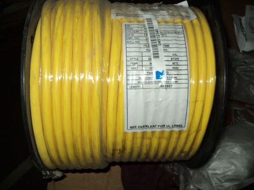Electric portable cord, seow, 16/3 awg, 250ft, yellow for sale