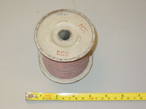 #2 wire 1.0 kg antique fan radio