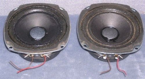 Two 4.5&#034; speakers
