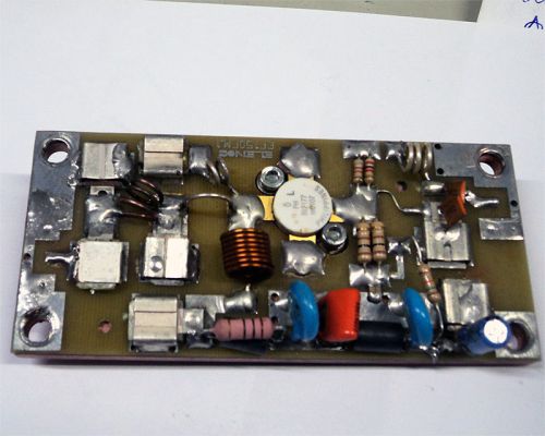 FM Broadcast Power Amplifier Module 150W ELENOS one piece USED